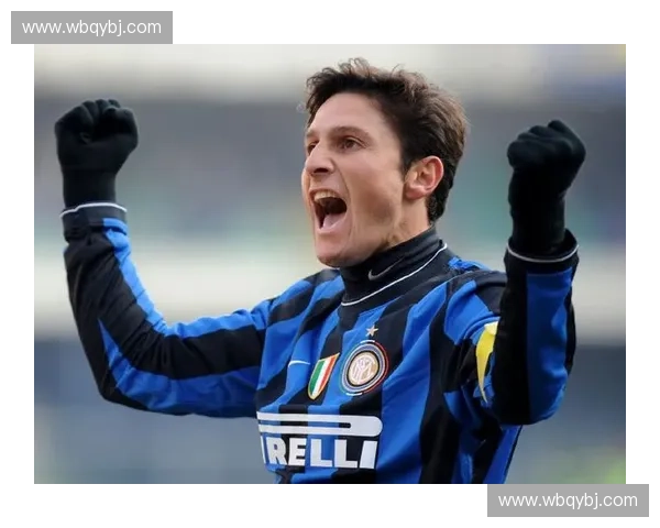 蓝黑军团旗帜萨内蒂忠诚与荣耀的传奇岁月书写二十载坚守与信仰